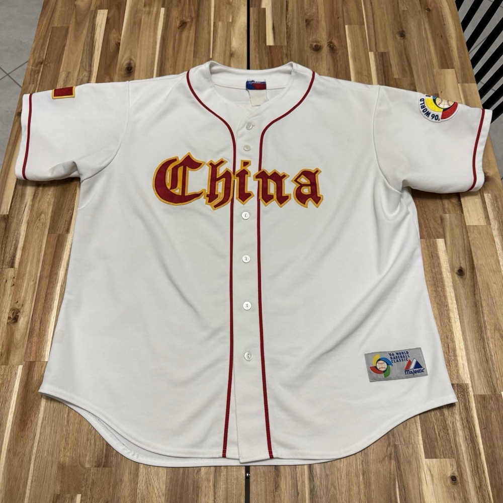 Vintage China Baseball Jersey Mens XL White Majestic World Baseball Classic 2006